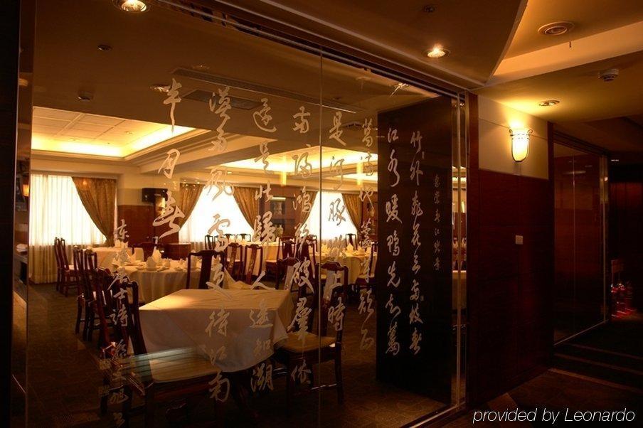 Hotel Fullon Poshtel Jhongli à Zhongli Extérieur photo